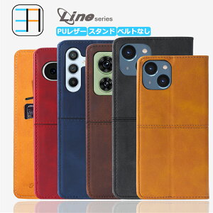 XPERIA 1 VII P[X 蒠^ Line X}zP[X X}z Jo[ 蒠 XPERIA 1 VII XQ-FS72 SO-51F SOG15 A501SO GNXyA1VII GNXyA S@Ή }Olbg J[h[ gуP[X X}zJo[ 6F