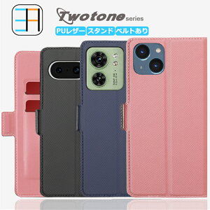 OPPO Reno11 F 5G P[X 蒠^ Tow TONE X}zP[X ϏՌ xg Reno Reno11F 5G CPH2603 A401OP Ib| m Jo[ J[h[ }Olbg X}zJo[ gуP[X 3F