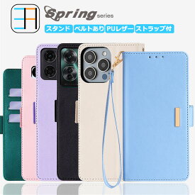Galaxy S10 ケース 手帳型 パステルカラー 淡い ストラップ付 スマホ スマホケース カバー GalaxyS10 SC-03L SC03L SCV41 ギャラクシーS10 ギャラクシー 全機種対応 マグネット カード収納 携帯ケース スマホカバー 6色