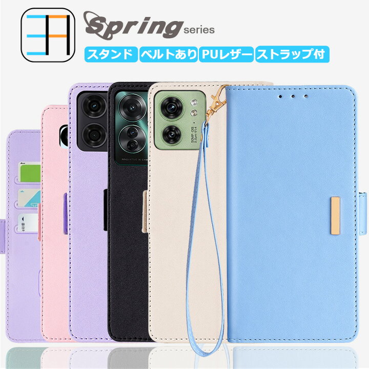 楽天市場】oppo a79 ハンドストラップ付 ケース 16E nubia S 5G A403ZT 