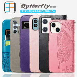 OPPO Find X8 P[X 蒠^ o^tC X}zP[X Jo[ 蒠 S@Ή ϏՌ Jo[ OPPOfindx5pro P[X Ib| 5G gуJo[ }Olbg J[h[ gуP[X X}zJo[ 7F