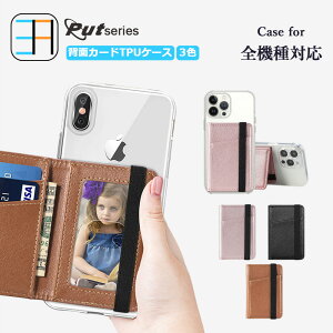 񂵂t@~[X}z A303ZT P[X+J[h|Pbg Zbg X}zwʎ[P[X TPU NAP[X X^h@\ J[h[ ZTE \tgoNS ݂R炵X}z anshin family g