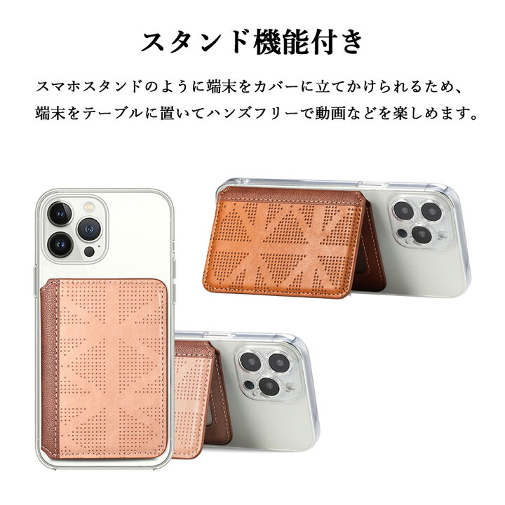 楽天市場】Google Pixel 6A ケース+カードポケット セット スマホ背面 