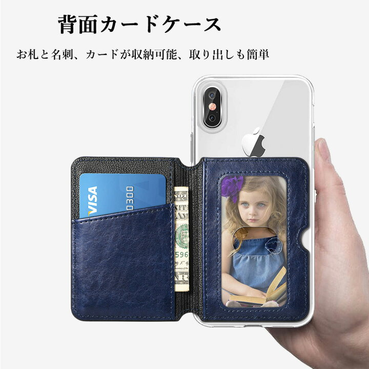 楽天市場】Google Pixel 6A ケース+カードポケット セット スマホ背面 