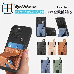 Xiaomi 15 Ultra �P�[�X+�J�[�h�|�P�b�g �Z�b�g �X�}�z�w�ʎ��[�P�[�X �u���b�N TPU�P�[�X �X�}�[�g�ȃJ�[�h���[�A�X�^���h�@�\���������J�[�h�P�[�X Xiaomi 15 Ultra �g�� ���[�P�[�X 5�F