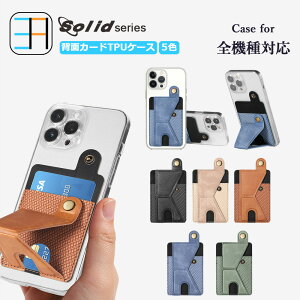 Xperia Ace II P[X+J[h|Pbg Zbg X}zwʎ[P[X TPU NAP[X X}[gȃJ[h[AX^h@\J[hP[X Xperia Ace2 So-41B GNXyA G[X II SO41B g 