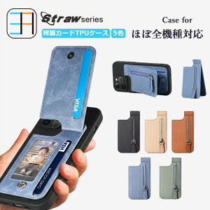 ZTE Nubia REDMAGIC 10S Pro NX789J �P�[�X+�J�[�h�|�P�b�g �Z�b�g �X�}�z�w�ʎ��[�P�[�X �u���b�N TPU�P�[�X �Ԗڏ�̃f�U�C������������Ƃ�����ۂ�^����J�[�h�P�[�X �k�r�A REDMAGIC 10S Pro �g�� ��