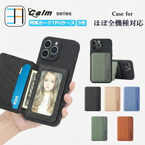 ZTE Nubia REDMAGIC 11 Pro �P�[�X+�J�[�h�|�P�b�g �Z�b�g �X�}�z�w�ʎ��[�P�[�X �u���b�N TPU�P�[�X �Ԗڏ�̃f�U�C������������Ƃ�����ۂ�^����J�[�h�P�[�X �k�r�A REDMAGIC 11 Pro �g�� ���[�P�[