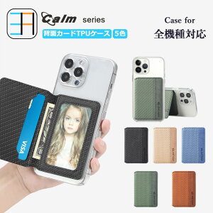 DIGNO BX3 JX P[X+J[h|Pbg Zbg X}zwʎ[P[X TPU NAP[X Ԗڏ̃fUCƂۂ^J[hP[X Z DIGNOBX3 DIGNOBX3P[X digno g