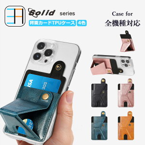 Xiaomi 14T P[X+J[h|Pbg Zbg X}zwʎ[P[X TPU NAP[X X}[gȃJ[h[AX^h@\J[hP[X Xiaomi14T XIG06 VI~ 14T g [P[X 4F