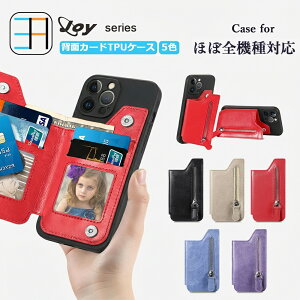 Xiaomi POCO F6 Pro 5G �P�[�X+�J�[�h�|�P�b�g �Z�b�g �X�}�z�w�ʎ��[�P�[�X �u���b�NTPU �P�[�X �X�}�[�g�ȃJ�[�h���[�A�X�^���h�@�\���������J�[�h�P�[�X Xiaomi POCO F6Pro 5G �J�o�[ SIM�t���[ �V���I