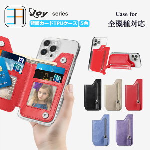 ZTE ݂R炵X}z P[X+J[h|Pbg Zbg X}zwʎ[P[X TPU NAP[X X}[gȃJ[h[AX^h@\J[hP[X \tgoNS ݂R