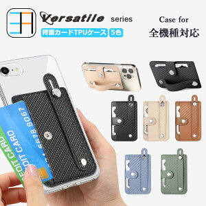 ZTE ݂R炵X}z P[X+J[h|Pbg Zbg X}zwʎ[P[X TPU NAP[X Ԗڏ̃fUCAJ[h[AX^h@\J[hP[X \tgoNS 