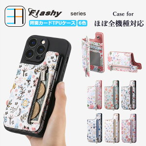 ZTE Nubia REDMAGIC 11 Pro �P�[�X+�J�[�h�|�P�b�g �Z�b�g �ԕ��w�ʎ��[�P�[�X �u���b�N TPU�P�[�X �J�[�h���[�A�X�^���h�@�\���������J�[�h�P�[�X �k�r�A REDMAGIC 11 Pro �g�� ���[�P�[�X 6�F