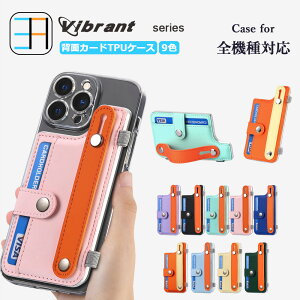 Arrows WE2 P[X+J[h|Pbg Zbg X}zwʎ[P[X TPU NAP[X J[h[AX^h@\J[hP[X A[YEB[ F-52E FCG02 F52E A[Y we2 g [P[X 9