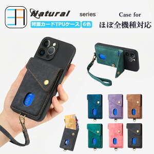 ZTE Nubia REDMAGIC 11 Pro+ NX809J �P�[�X+�J�[�h�|�P�b�g+�X�g���b�v �Z�b�g ���g���� �X�}�z�w�ʎ��[�P�[�X �u���b�NTPU �P�[�X �J�[�h���[�A�X�^���h�@�\���������J�[�h�P�[�X �k�r�A REDMAGIC 11 Pro 