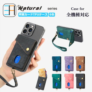 Arrows WE P[X+J[h|Pbg+Xgbv Zbg g X}zwʎ[P[X TPU NAP[X J[h[AX^h@\J[hP[X A[YEB[ F-51B Jo[ A101FC Jo[