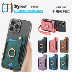 Z 񂽂X}z2 P[X A001KC P[X+J[h|Pbg+Xgbv Zbg g X}zwʎ[P[X TPU NAP[X J[h[AX^h@\J[hP[X 񂽂