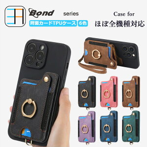 Aquos R9 Pro �P�[�X+�J�[�h�|�P�b�g+�X�g���b�v �Z�b�g ���g���� �X�}�z�w�ʎ��[�P�[�X �u���b�N TPU�P�[�X �J�[�h���[�A�X�^���h�@�\���������J�[�h�P�[�X �A�N�I�X r9pro SH-54E SH54E aquosr9pro docom