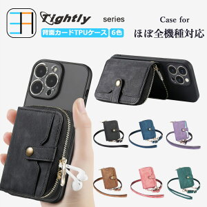 ZTE Nubia REDMAGIC 11 Pro �P�[�X+�J�[�h�|�P�b�g+�V�����_�[ �Z�b�g ���g���� �X�}�z�w�ʎ��[�P�[�X �u���b�NTPU�P�[�X �J�[�h���[�A�X�^���h�@�\���������J�[�h�P�[�X �k�r�A REDMAGIC 11 Pro �g�� ��