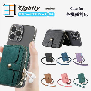 HUAWEI P20 lite P[X+J[h|Pbg+V_[ Zbg g X}zwʎ[P[X TPU NAP[X J[h[AX^h@\J[hP[X HWV32 HWU34 p20liteP[X p20liteJo[ HW