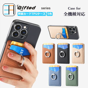 iPhone12 pro Max P[X+J[h|Pbg Zbg ҂ݍ D X}zwʎ[P[X TPU NAP[X OtAJ[h[AX^h@\tP[X Ռ iPhone12v}bNXP[X ACt