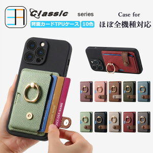 ZTE Nubia REDMAGIC 10S Pro NX789J �P�[�X+�J�[�h�|�P�b�g �Z�b�g ���C�`�� �X�}�z�w�ʎ��[�P�[�X �u���b�N TPU�P�[�X �����O�t���A�J�[�h���[�A�X�^���h�@�\���������J�[�h�P�[�X �k�r�A REDMAGIC 10S Pr