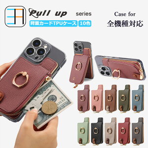 炭炭X}[gtH F-53E P[X+J[h|Pbg Zbg C` X}zwʎ[P[X TPU NAP[X OtAJ[h[AX^h@\J[hP[X 炭炭 X}[