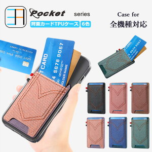 iPhone12 mini P[X+J[h|Pbg Zbg W[Ỹ|Pbĝ悤ȕ̔wʎ[J[hP[X TPU NAP[X ^ X}[gtHP[X ACtH12mini ACz12mini ACtH