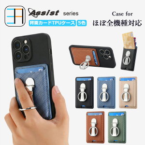 ZTE Nubia REDMAGIC 10S Pro NX789J �P�[�X+�J�[�h�|�P�b�g �Z�b�g �҂ݍ��� �D�� �X�}�z�w�ʎ��[�P�[�X �u���b�N TPU�P�[�X �����O�t���A�J�[�h���[�A�X�^���h�@�\�t�� �k�r�A REDMAGIC 10S Pro �g�� ���[