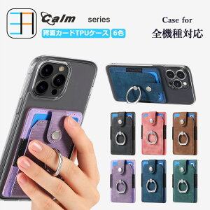 Moto E7 P[X+J[h|Pbg Zbg g X}zwʎ[P[X TPU NAP[X OtAJ[h[AX^h@\J[hP[X Moto E7 Jo[ MotoE7 P[X g[ Mot