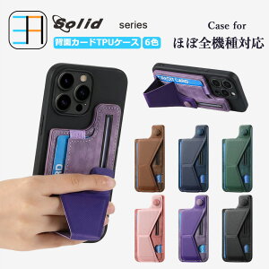 ZTE Nubia REDMAGIC 10S Pro NX789J �P�[�X+�J�[�h�|�P�b�g �Z�b�g ���g���� �X�}�z�w�ʎ��[�P�[�X �u���b�N TPU�P�[�X �����O�t���A�J�[�h���[�A�X�^���h�@�\���������J�[�h�P�[�X �k�r�A REDMAGIC 10S Pr