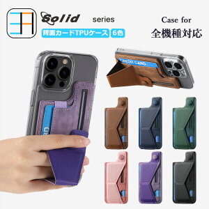 Android One S7 P[X+J[h|Pbg Zbg g X}zwʎ[P[X TPU NAP[X OtAJ[h[AX^h@\J[hP[X ANIX AndroidoneS7P[X AndroidoneS7