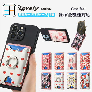 Xiaomi Redmi Note 15 Pro+ 5G �P�[�X+�J�[�h�|�P�b�g �Z�b�g �n�[�g�� �X�}�z�w�ʎ��[�P�[�X �u���b�NTPU �P�[�X �����O�t���A�J�[�h���[�A�X�^���h�@�\���������J�[�h�P�[�X Xiaomi Redmi Note 15 Pro+ 5G 