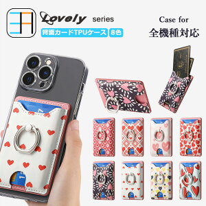 Xiaomi Redmi Note10 Pro P[X+J[h|Pbg Zbg n[g X}zwʎ[P[X TPU NAP[X OtAJ[h[AX^h@\J[hP[X Redmi Note 10 Pro Jo[ RedmiNote1