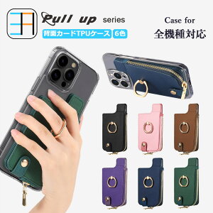 Xiaomi Redmi note13 pro+ 5G P[X+J[h|Pbg Zbg TtBA[m U[ X}zwʎ[P[X TPU NAP[X OtAJ[h[AX^h@\t Redminote13pro+ VI~ g [