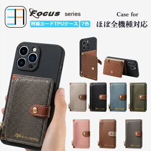 Xiaomi Redmi note13 pro 5G �P�[�X+�J�[�h�|�P�b�g �Z�b�g ���C�`�� �X�}�z�w�ʎ��[�P�[�X �u���b�N TPU�P�[�X �J�[�h���[�A�X�^���h�@�\���������J�[�h�P�[�X Redminote13pro �V���I�~ XIG05 Redmi note13pro 