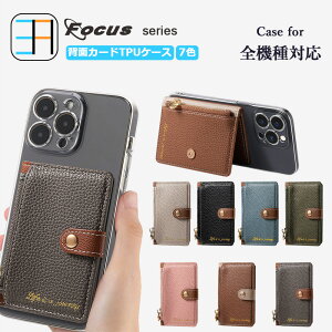 Xperia 8 Lite P[X+J[h|Pbg Zbg C` X}zwʎ[P[X TPU NAP[X J[h[AX^h@\J[hP[X Xperia 8 lite Jo[ Xperia8lite P[X Xperia8lite GN