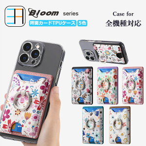 LG X screen P[X+J[h|Pbg Zbg ԕ K[[  X}zwʎ[P[X TPU NAP[X OtAJ[h[AX^h@\t LG X screen Jo[ LGXscreen P[X J:COM MOBILE X scr