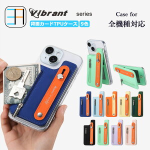 ZTE Axon 10 Pro 5G P[X+J[h|Pbg Zbg }J X}zwʎ[P[X TPU NAP[X J[h[AX^h@\J[hP[X Axon 10 Pro 5G Jo[ Axon 10 Pro P[X Axon 10 Pro