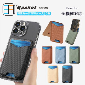 炭炭X}[gtH A A401FC P[X+J[h|Pbg Zbg ҂ݍ D X}zwʎ[P[X TPU NAP[X J[h[AX^h@\J[hP[X 炭炭z 炭