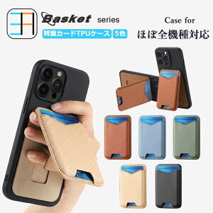 Arrows M07 �P�[�X+�J�[�h�|�P�b�g �Z�b�g �҂ݍ��� �D�� �X�}�z�w�ʎ��[�P�[�X �u���b�N TPU�P�[�X �J�[�h���[�A�X�^���h�@�\���������J�[�h�P�[�X �A���[�Ym07 �A���[�Y WE2 arrowswe2 arrowsm07 arrows