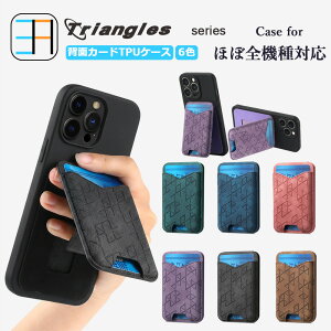 digno sx3 �P�[�X+�J�[�h�|�P�b�g �Z�b�g ���g���� �X�}�z�w�ʎ��[�P�[�X �u���b�N TPU�P�[�X �J�[�h���[�A�X�^���h�@�\���������J�[�h�P�[�X DIGNO sx3 �J�o�[ DIGNO sx3 �J�o�[ DIGNOsx3 �g�� ���[�P