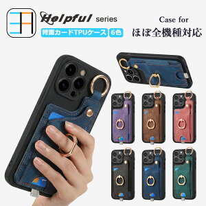 Arrows M07 �P�[�X+�J�[�h�|�P�b�g �Z�b�g ���g���� �X�}�z�w�ʎ��[�P�[�X �u���b�N TPU�P�[�X �����O�t���A�J�[�h���[�A�X�^���h�@�\���������J�[�h�P�[�X �A���[�Ym07 �A���[�Y WE2 arrowswe2 arrow