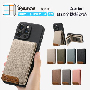 ZTE Nubia REDMAGIC 10S Pro NX789J �P�[�X+�J�[�h�|�P�b�g �Z�b�g ���C�`�� �X�}�z�w�ʎ��[�P�[�X �u���b�N TPU�P�[�X �J�[�h���[�A�X�^���h�@�\���������J�[�h�P�[�X �k�r�A REDMAGIC 10S Pro �g�� ���[�P