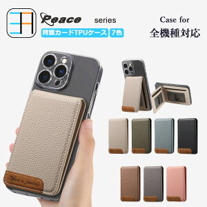 AQUOS sense 5G P[X+J[h|Pbg Zbg C` X}zwʎ[P[X TPU NAP[X J[h[AX^h@\J[hP[X docomo SH-53A SH53A Sense5g Jo[ Sense5gP[X Sense5gJ