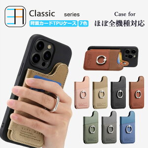 OPPO A79 �P�[�X+�J�[�h�|�P�b�g �Z�b�g PU���U�[ �X�}�z�w�ʎ��[�P�[�X �u���b�N TPU�P�[�X �����O�t���A�J�[�h���[�A�X�^���h�@�\���������J�[�h�P�[�X oppoa79 SoftBank CPH2557 A303OP �I�b�| A79 �g