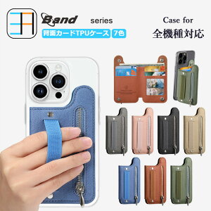 Google Pixel 4A P[X+J[h|Pbg Zbg X}zwʎ[P[X TPU NAP[X SohɃtBbgĎg₷J[hP[X Pixel 4A Jo[ Pixel4A P[X Pixel4AJo[ O[O 