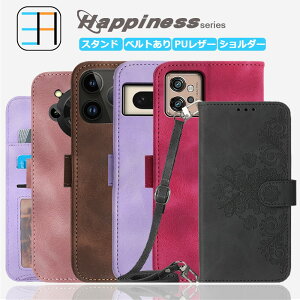 Xiaomi POCO M7 Pro 5GP[X 蒠^ Spendid V_[ X}zP[X X}z Jo[ 蒠 Xiaomi POCO M7 Pro 5GVI~ X}z POCOM7 Pro 5G 2409FPCC4G X}zP[X蒠^ }Olbg g ~jz ~job