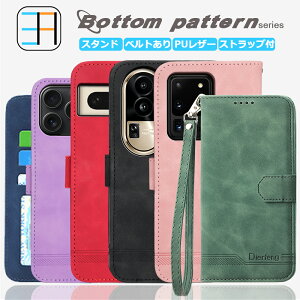 Xiaomi POCO M7 Pro 5GP[X 蒠^ Bottom Pattern Xgbvt X}zP[X X}z Jo[ Xiaomi POCO M7 Pro 5GVI~ X}z POCOM7 Pro 5G 2409FPCC4G X}zP[X蒠^ }Olbg g ~jz ~j